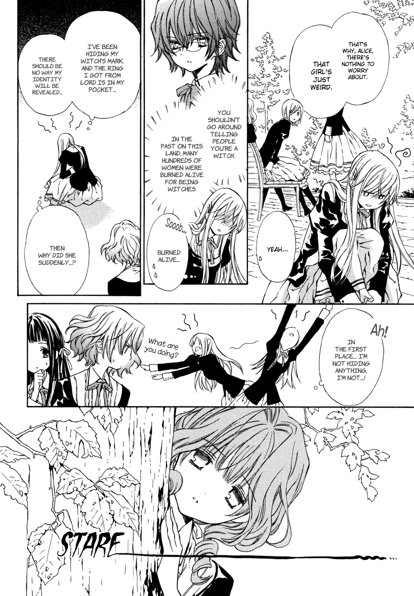Raspberry Field no Majo Vol. 1 Ch. 4 第7页