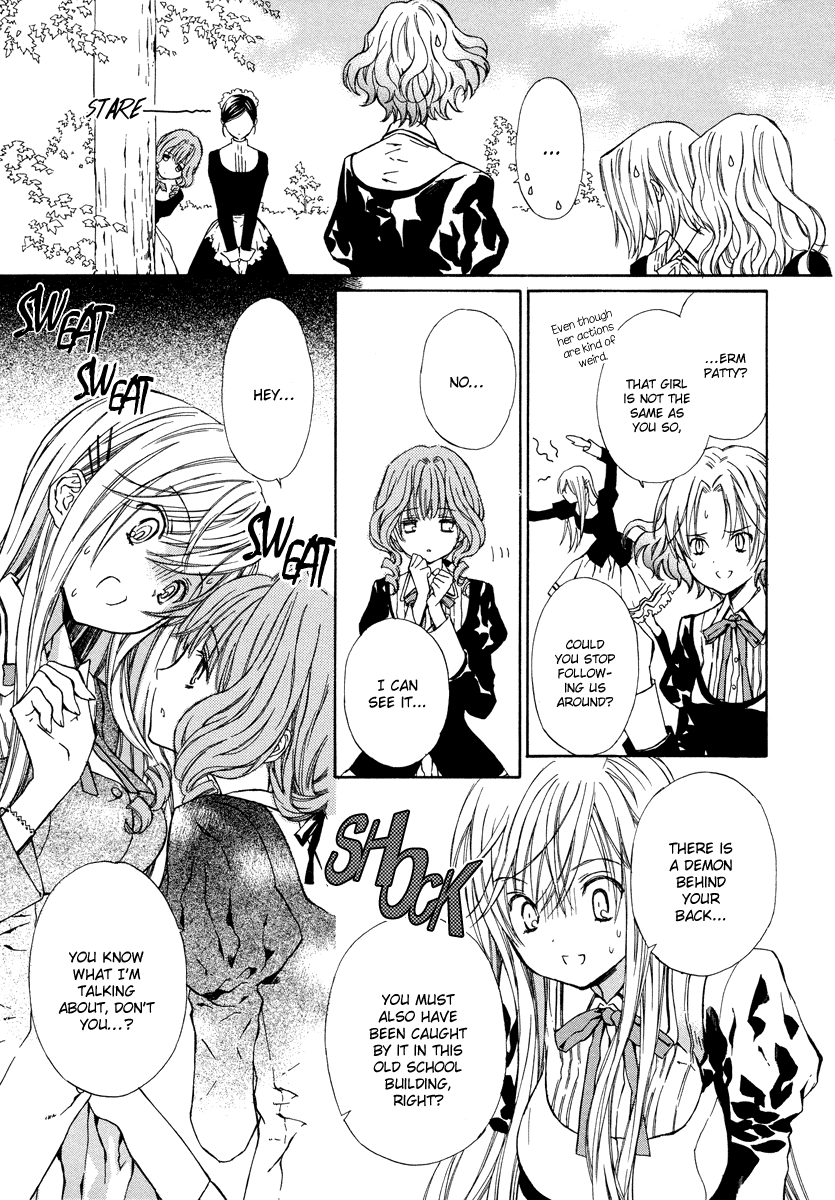 Raspberry Field no Majo Vol. 1 Ch. 4 第8页
