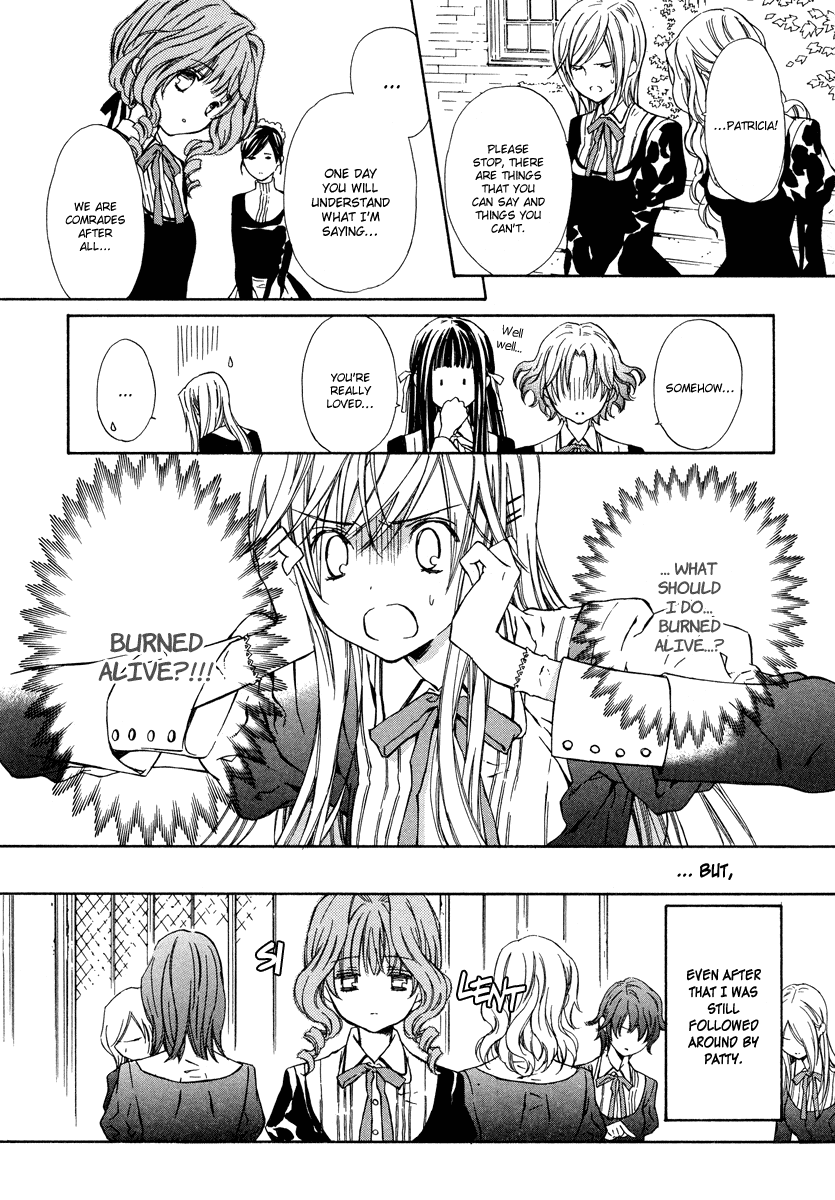 Raspberry Field no Majo Vol. 1 Ch. 4 第9页