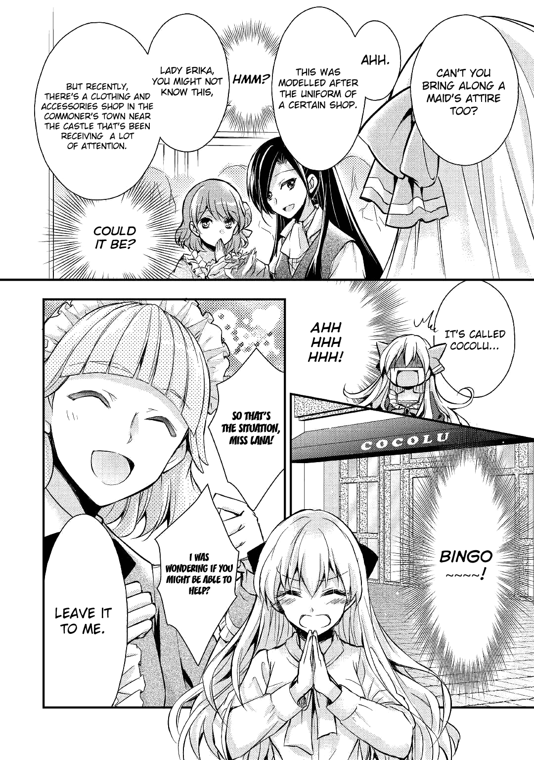 I Became a Villainess Vol. 1 Ch. 4 第11页
