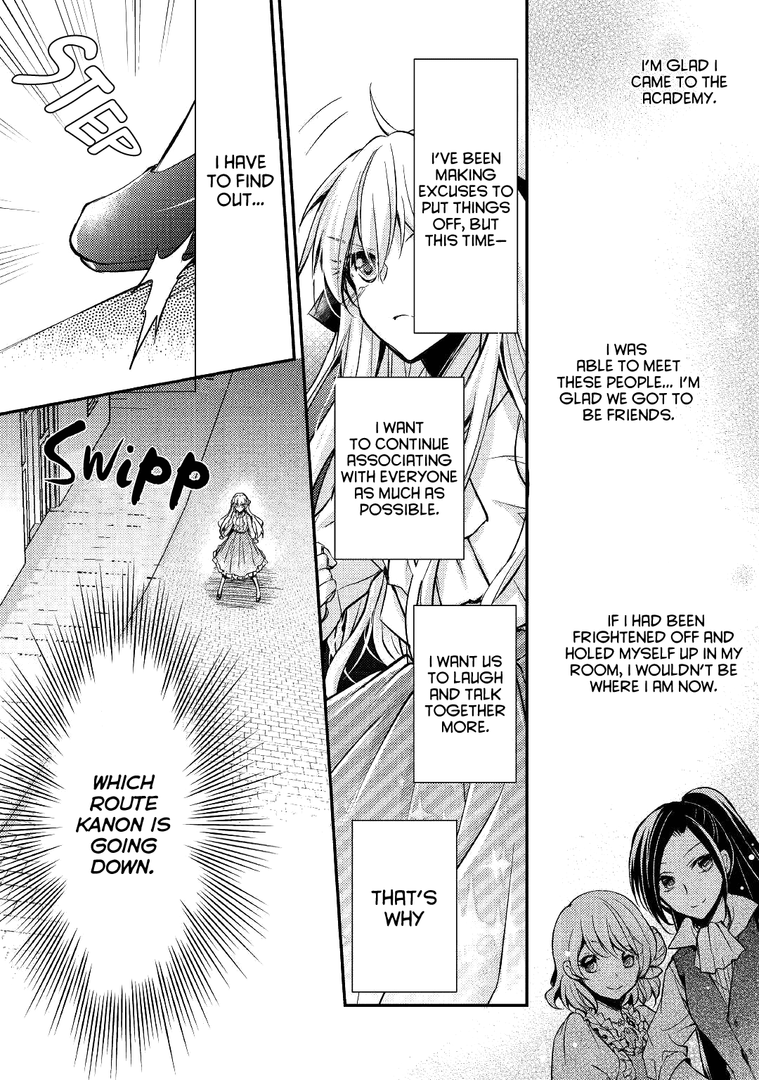 I Became a Villainess Vol. 1 Ch. 4 第15页