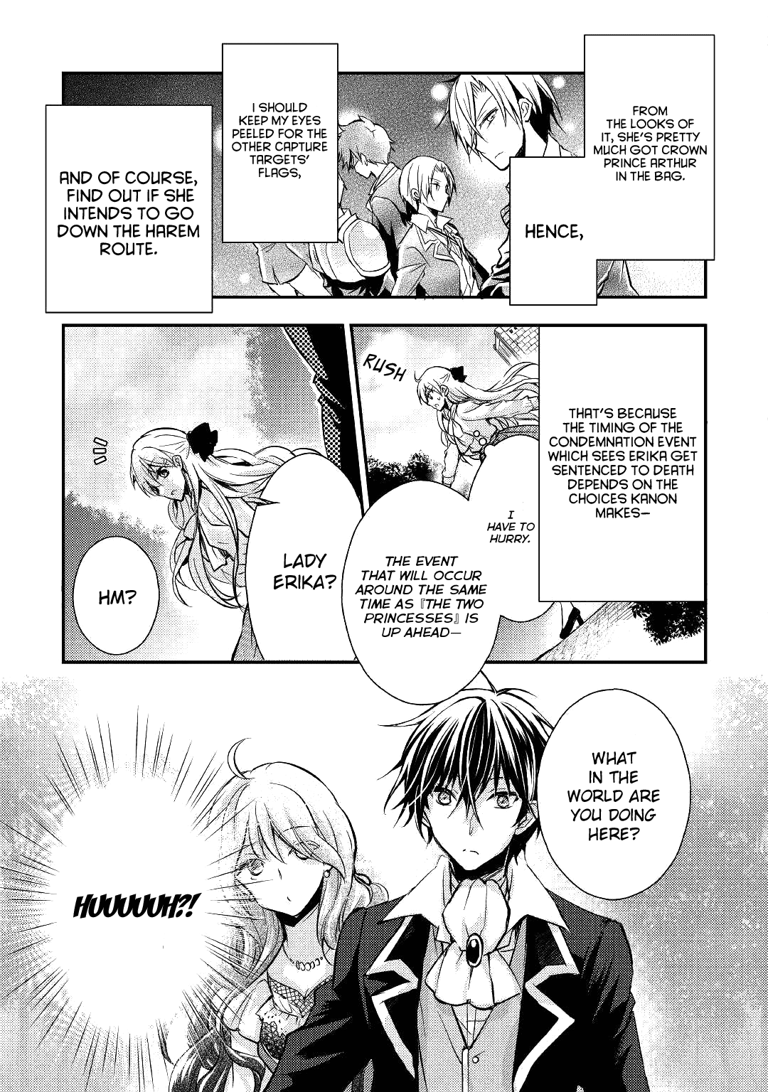 I Became a Villainess Vol. 1 Ch. 4 第16页
