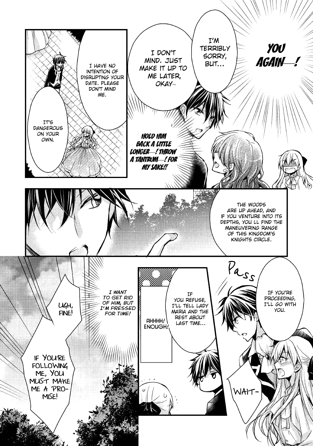 I Became a Villainess Vol. 1 Ch. 4 第17页