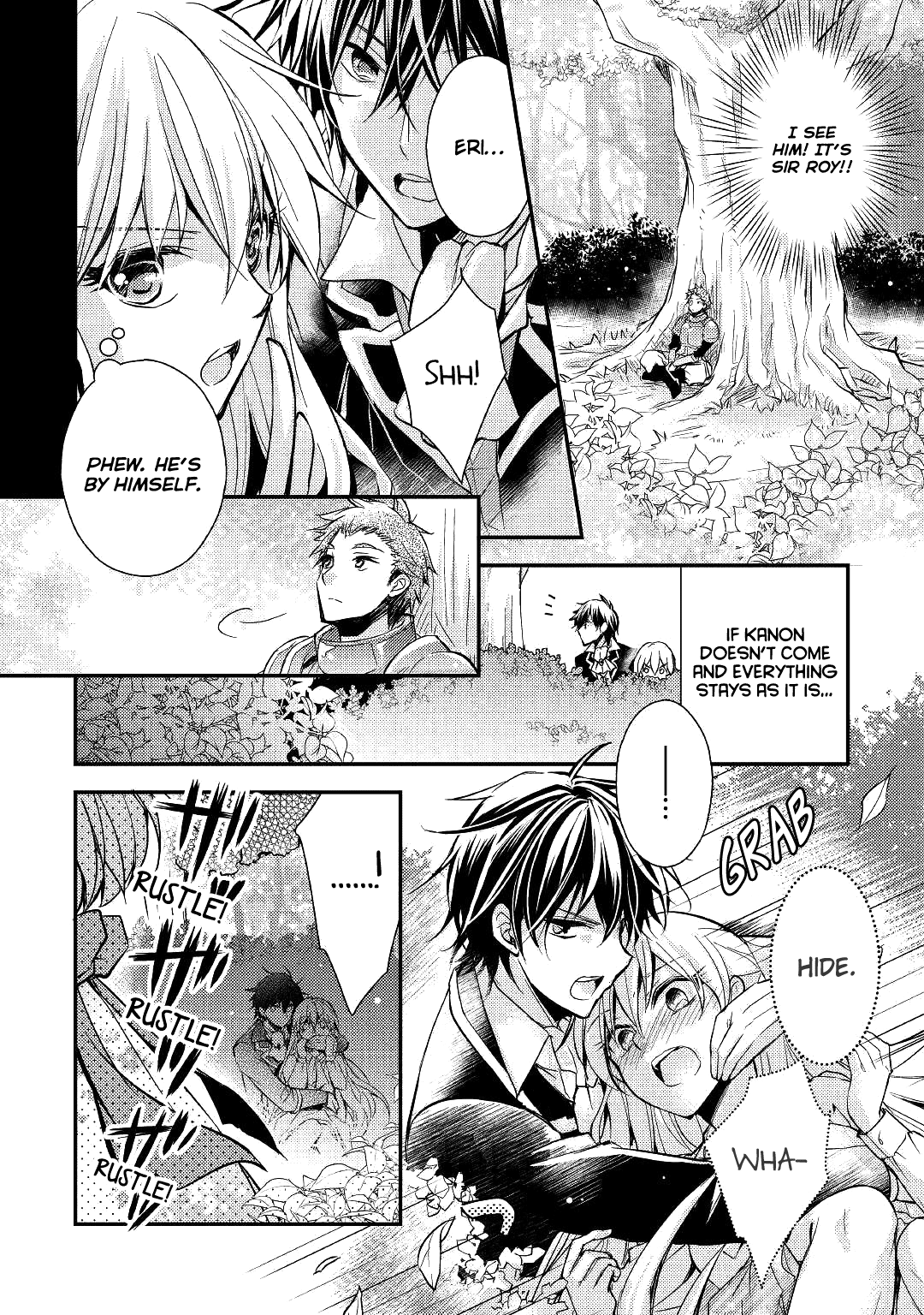 I Became a Villainess Vol. 1 Ch. 4 第19页