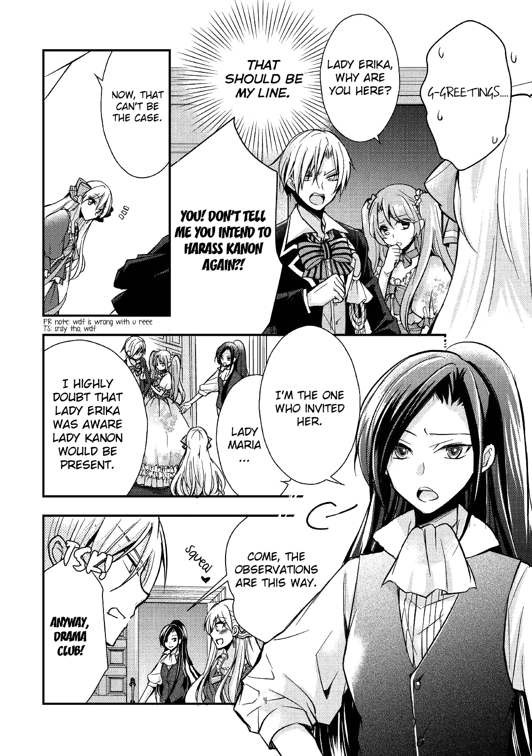 I Became a Villainess Vol. 1 Ch. 4 第3页