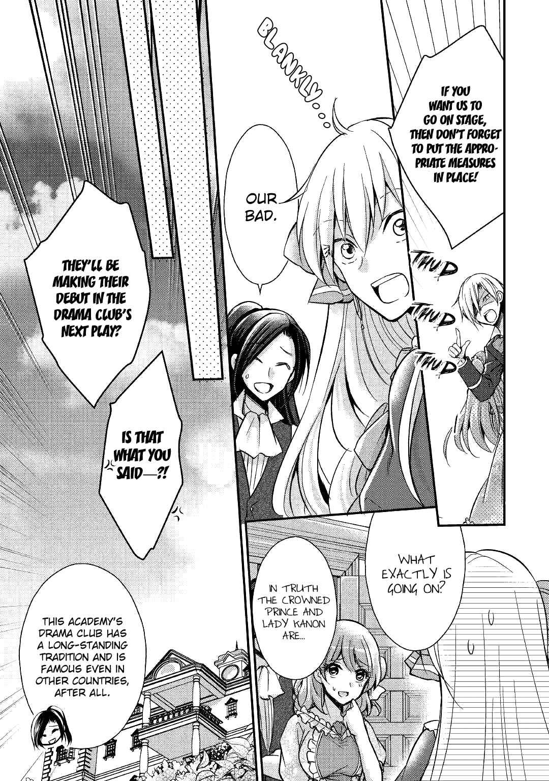 I Became a Villainess Vol. 1 Ch. 4 第4页