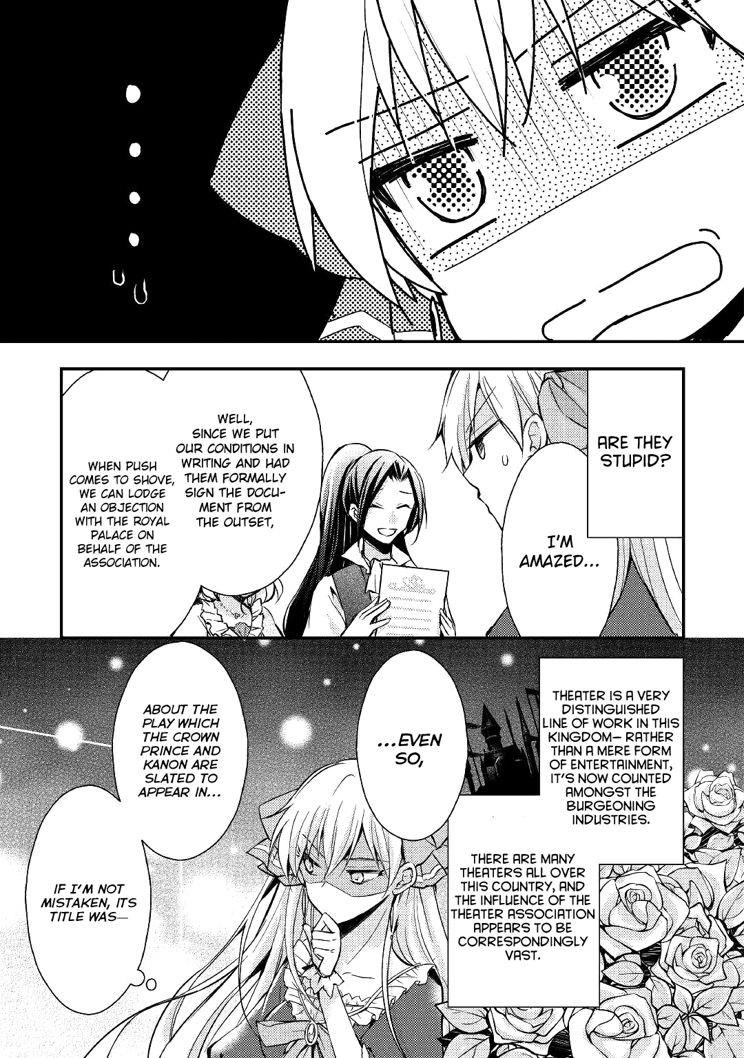 I Became a Villainess Vol. 1 Ch. 4 第6页