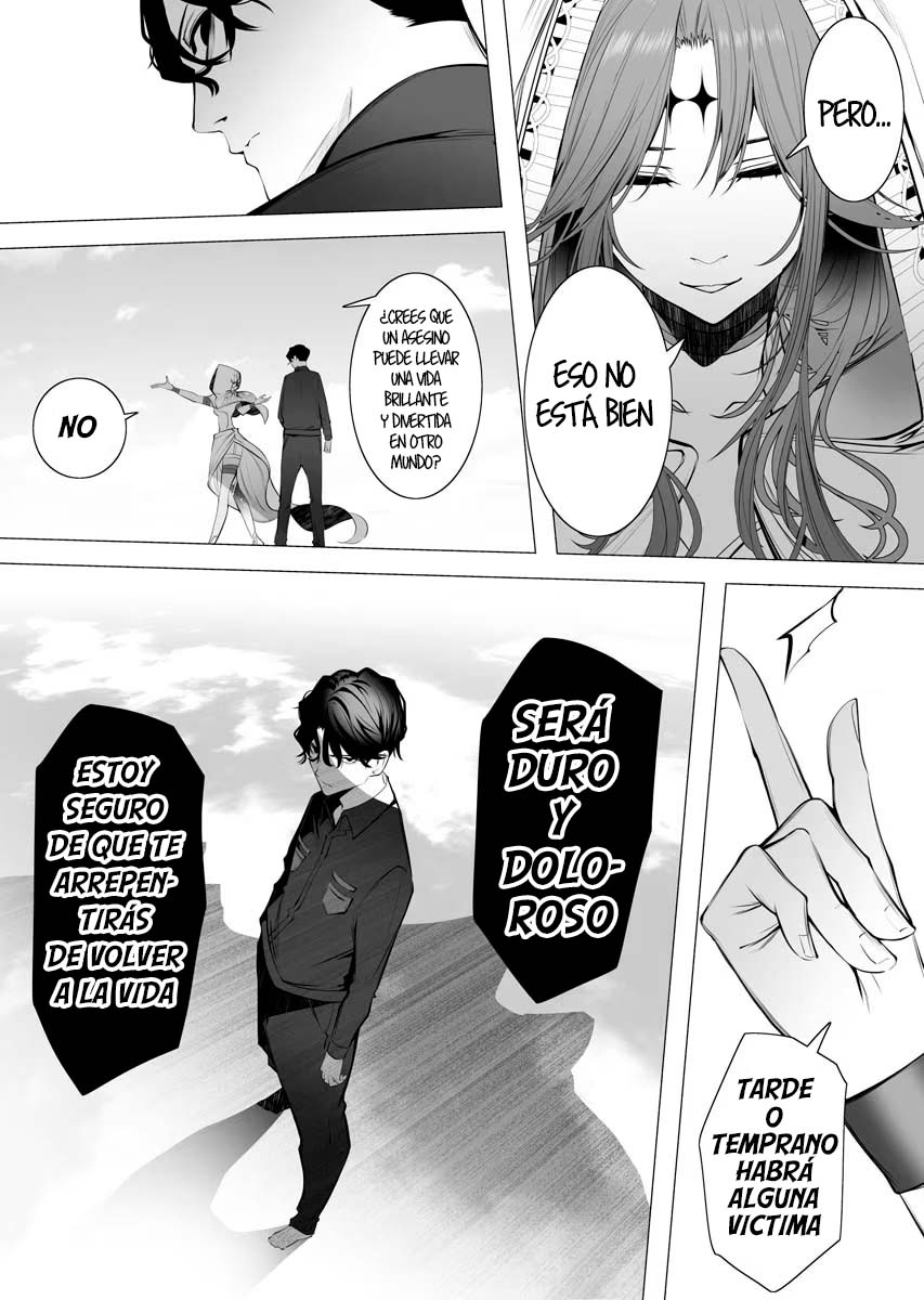 Serial Killer Isekai ni Oritatsu El asesino reencarno en otro mundo 第13页