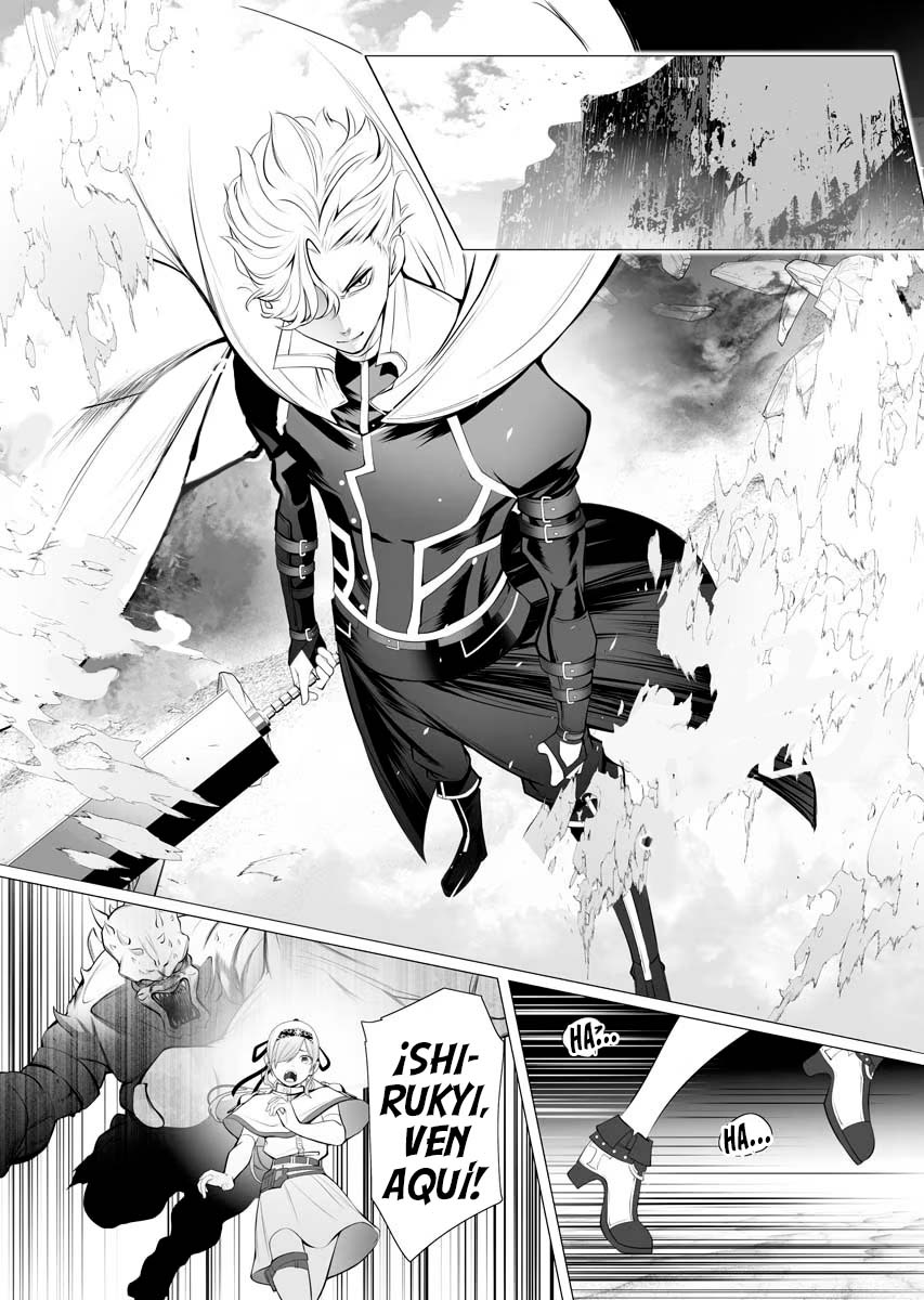 Serial Killer Isekai ni Oritatsu El asesino reencarno en otro mundo 第17页