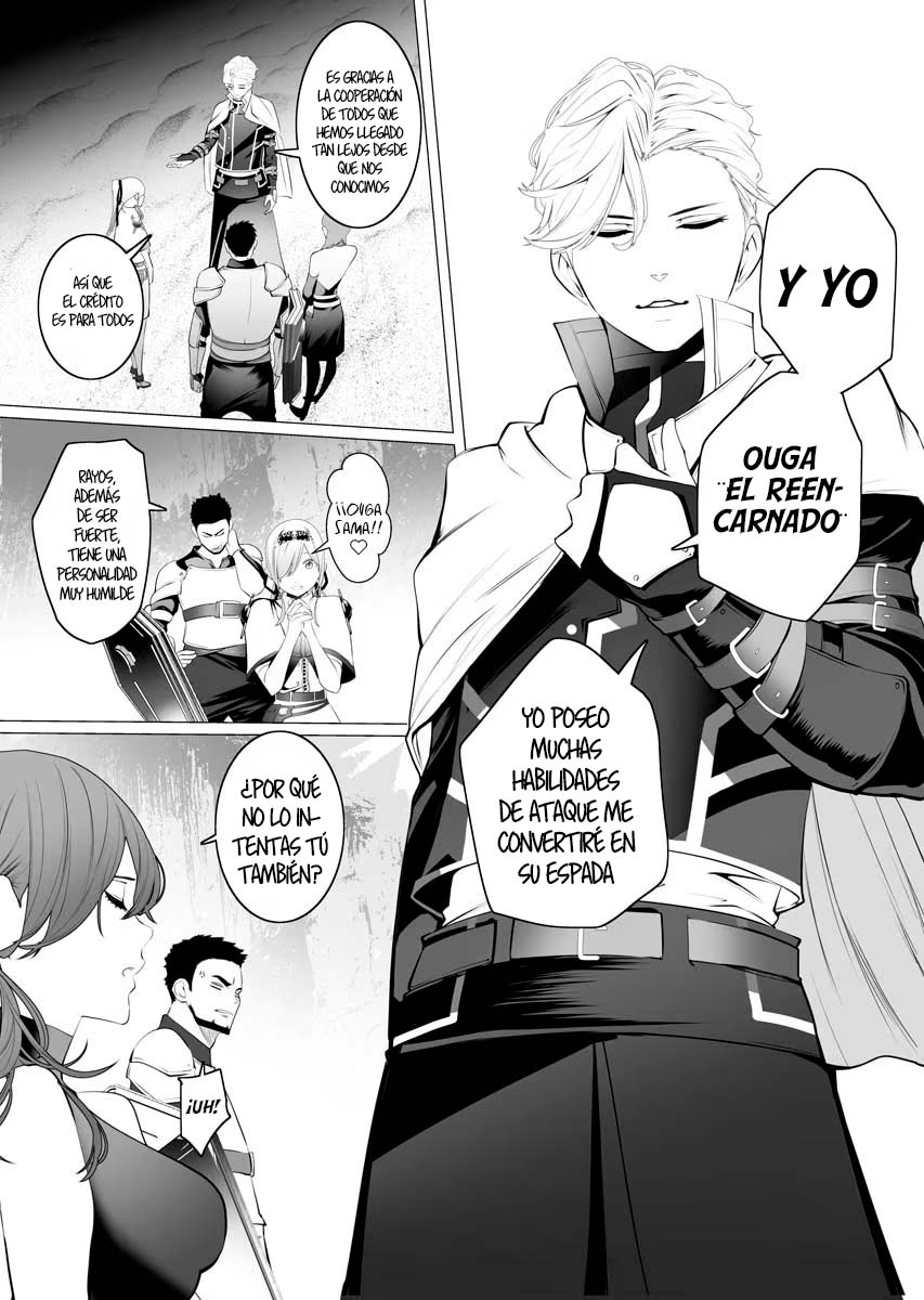 Serial Killer Isekai ni Oritatsu El asesino reencarno en otro mundo 第22页