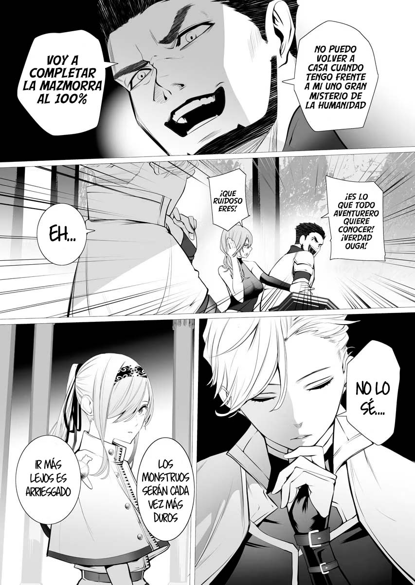 Serial Killer Isekai ni Oritatsu El asesino reencarno en otro mundo 第25页