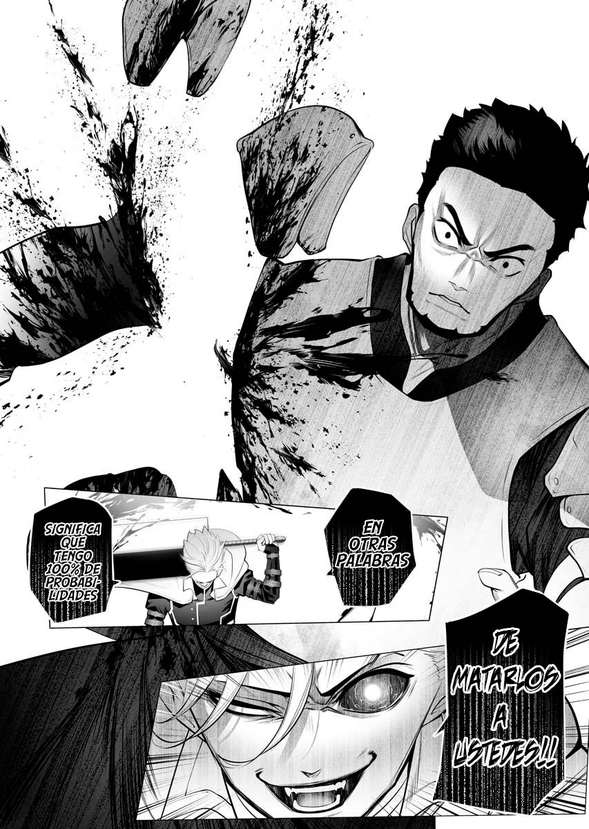 Serial Killer Isekai ni Oritatsu El asesino reencarno en otro mundo 第29页