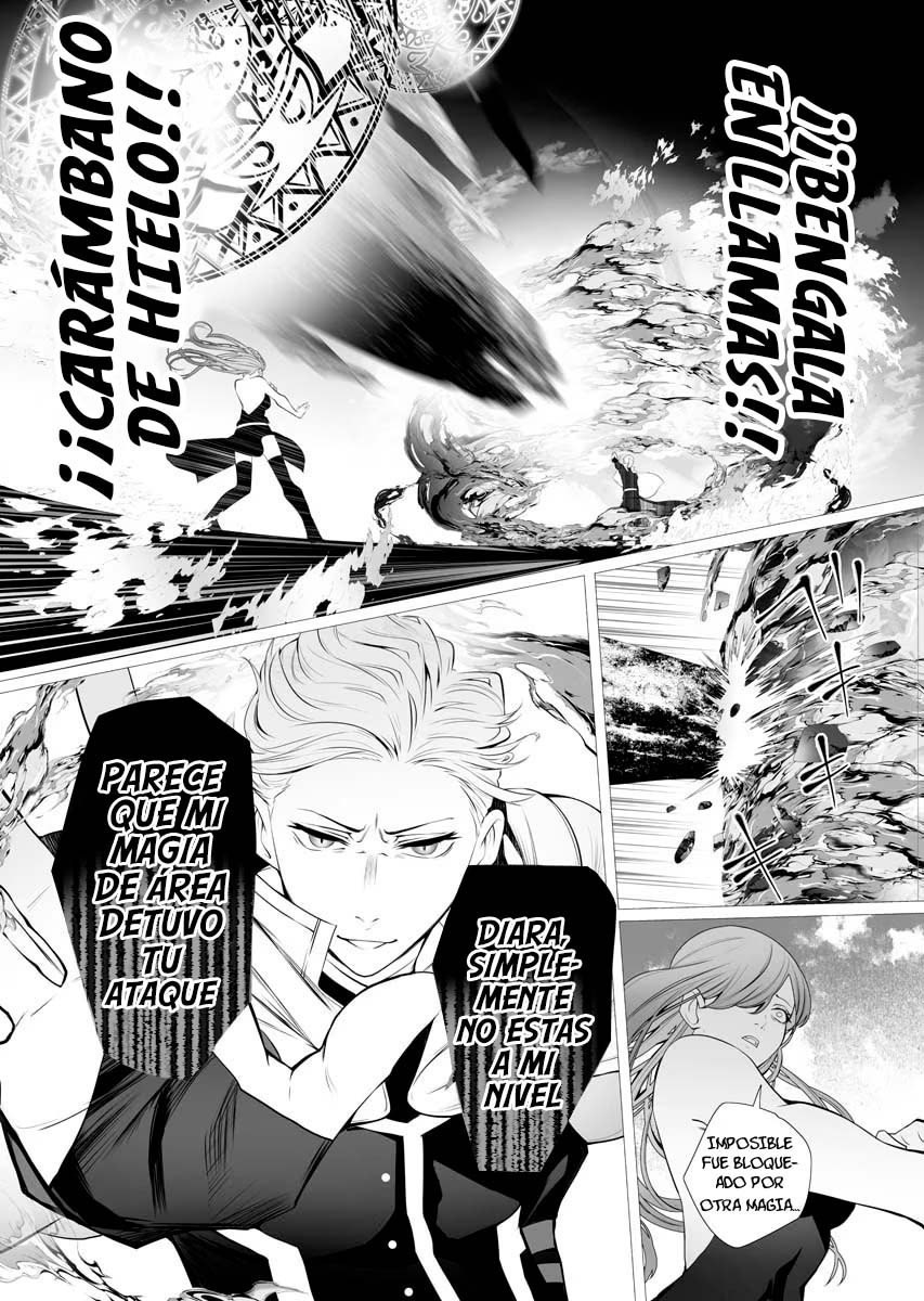 Serial Killer Isekai ni Oritatsu El asesino reencarno en otro mundo 第31页