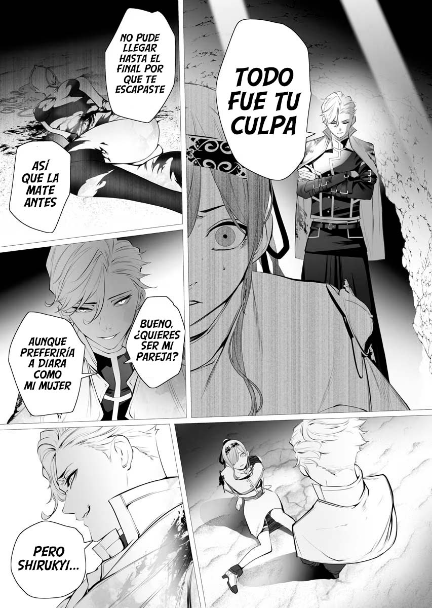 Serial Killer Isekai ni Oritatsu El asesino reencarno en otro mundo 第34页