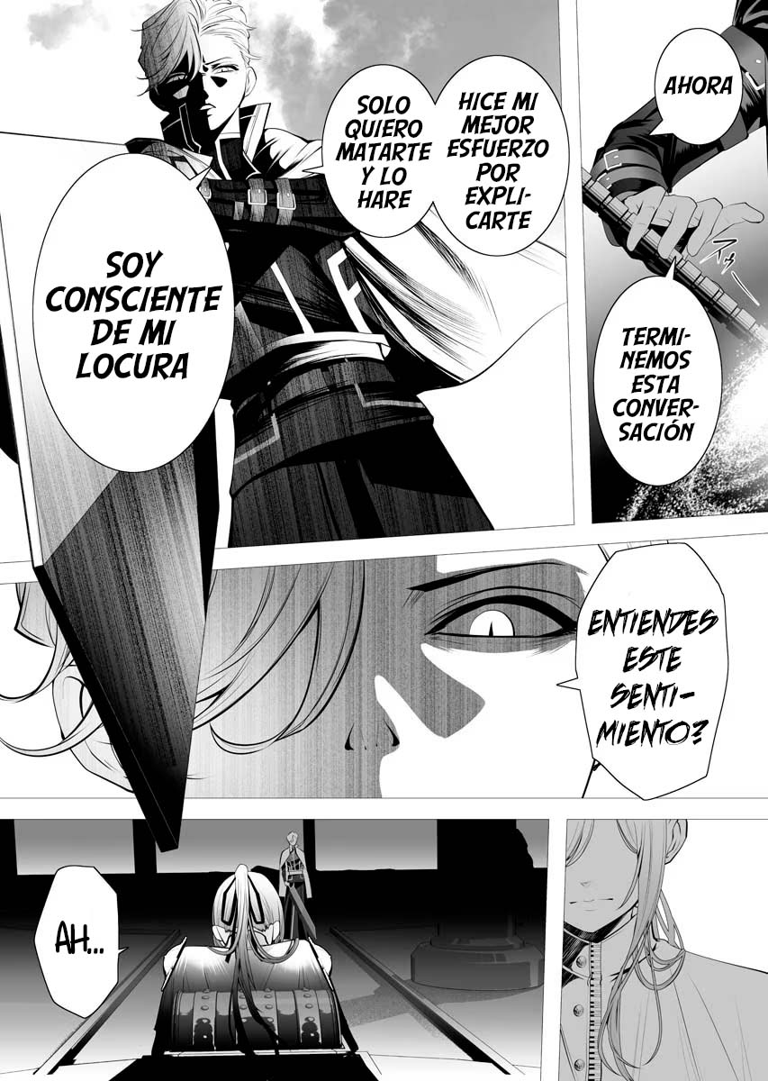 Serial Killer Isekai ni Oritatsu El asesino reencarno en otro mundo 第38页