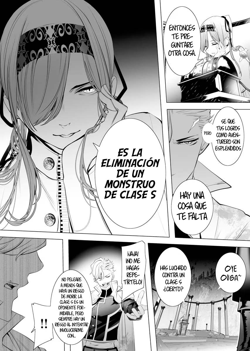 Serial Killer Isekai ni Oritatsu El asesino reencarno en otro mundo 第41页