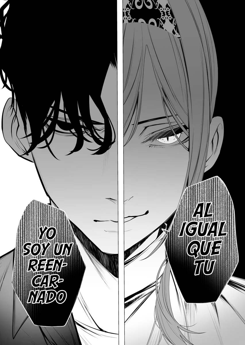 Serial Killer Isekai ni Oritatsu El asesino reencarno en otro mundo 第47页
