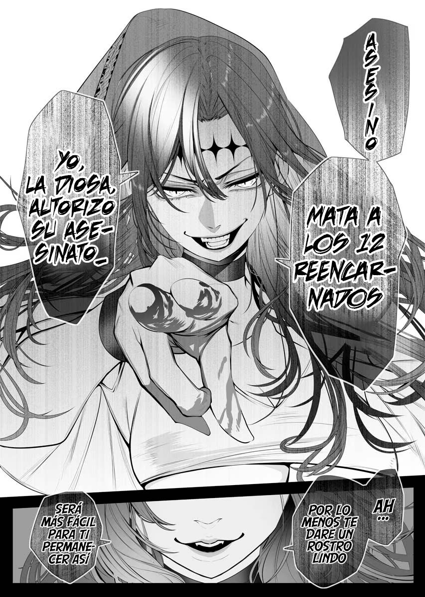 Serial Killer Isekai ni Oritatsu El asesino reencarno en otro mundo 第51页