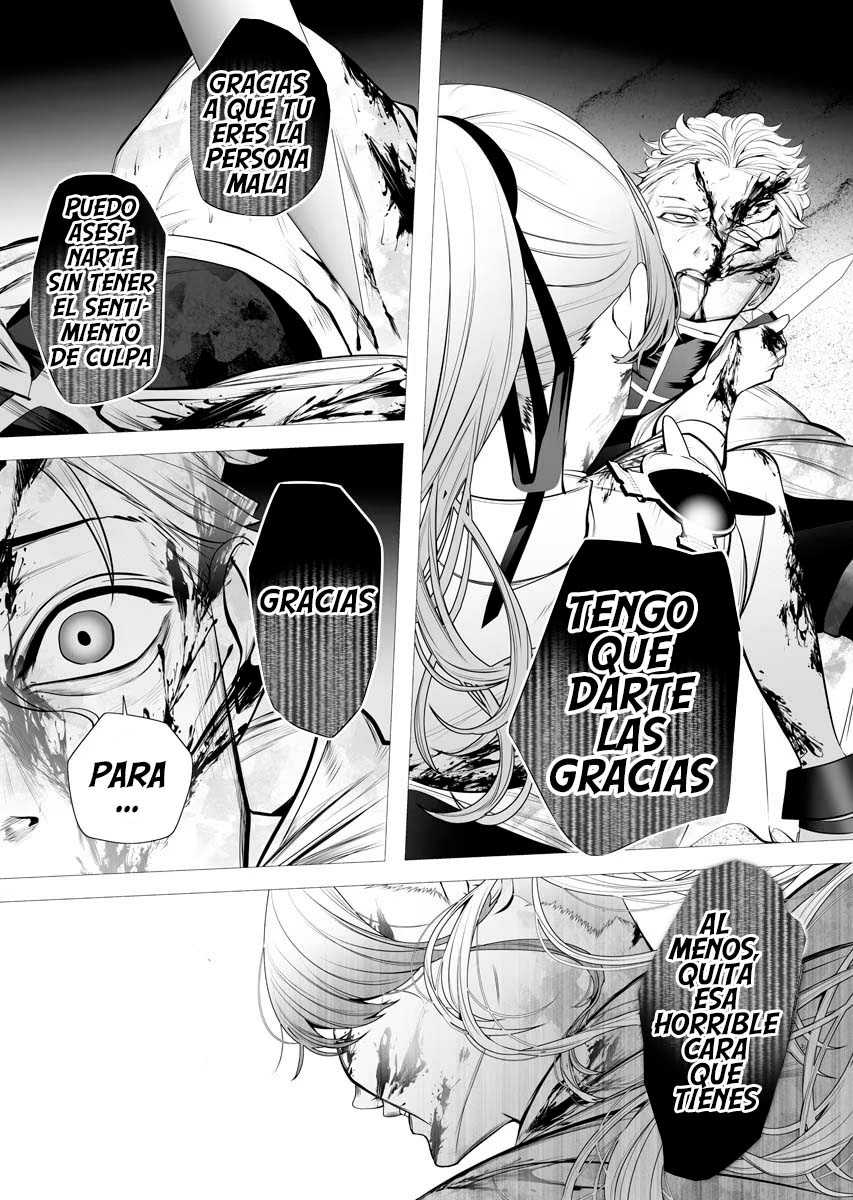 Serial Killer Isekai ni Oritatsu El asesino reencarno en otro mundo 第58页
