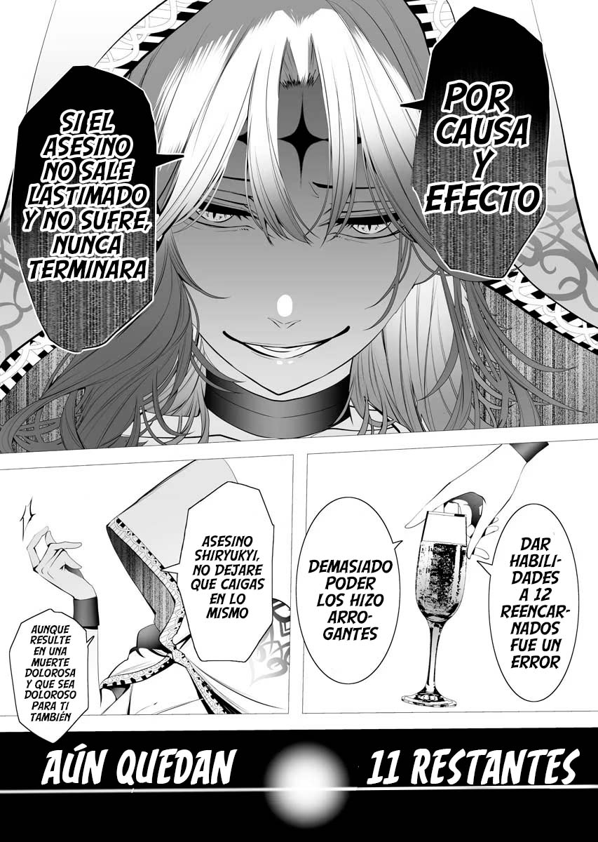 Serial Killer Isekai ni Oritatsu El asesino reencarno en otro mundo 第61页