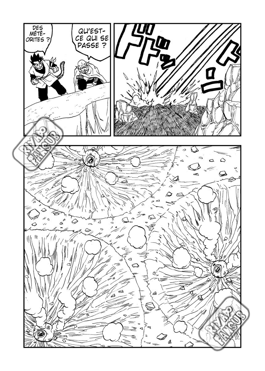 Dragon Ball Side Stories (Doujinshi) Mato et Base 第13页
