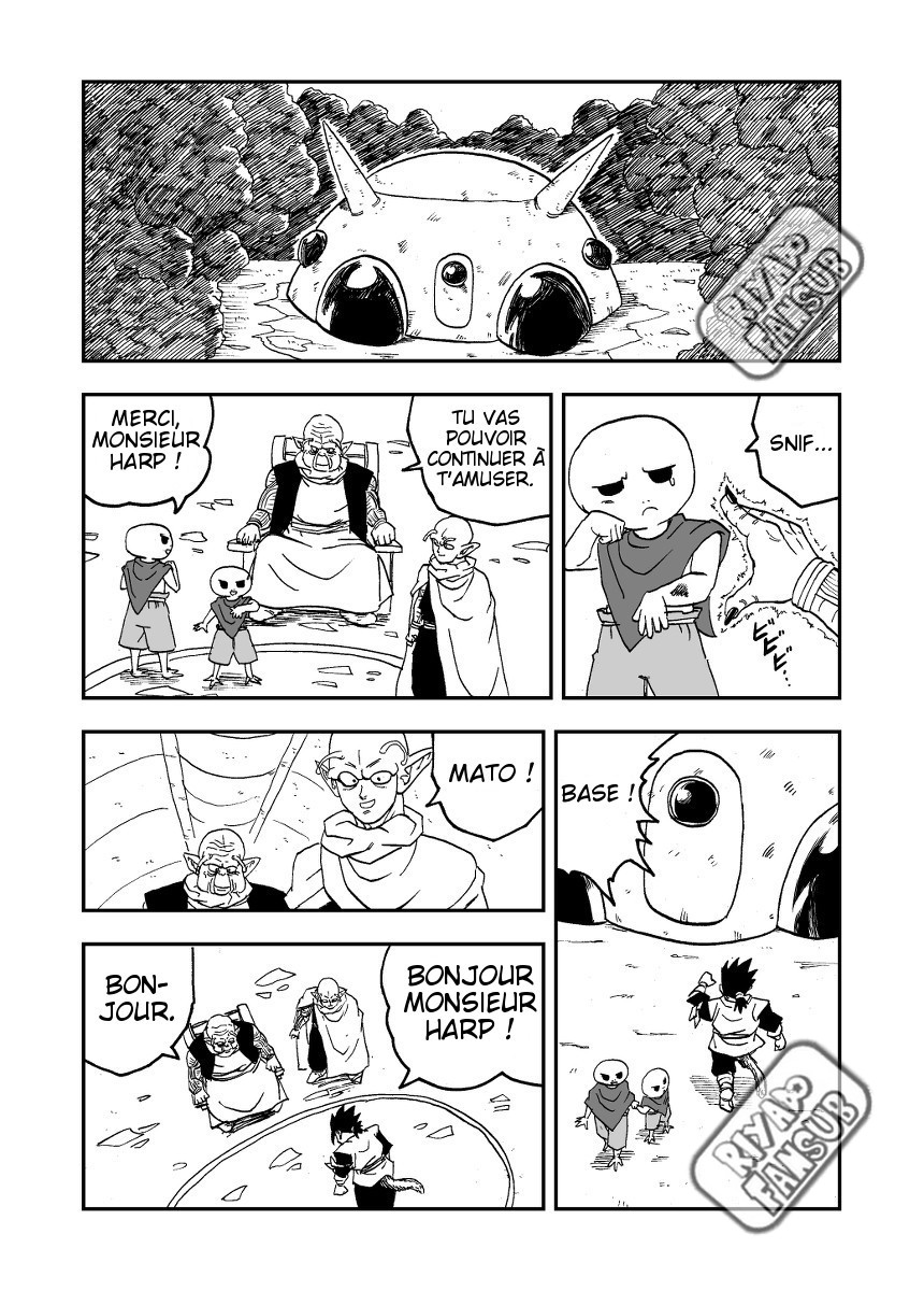 Dragon Ball Side Stories (Doujinshi) Mato et Base 第7页