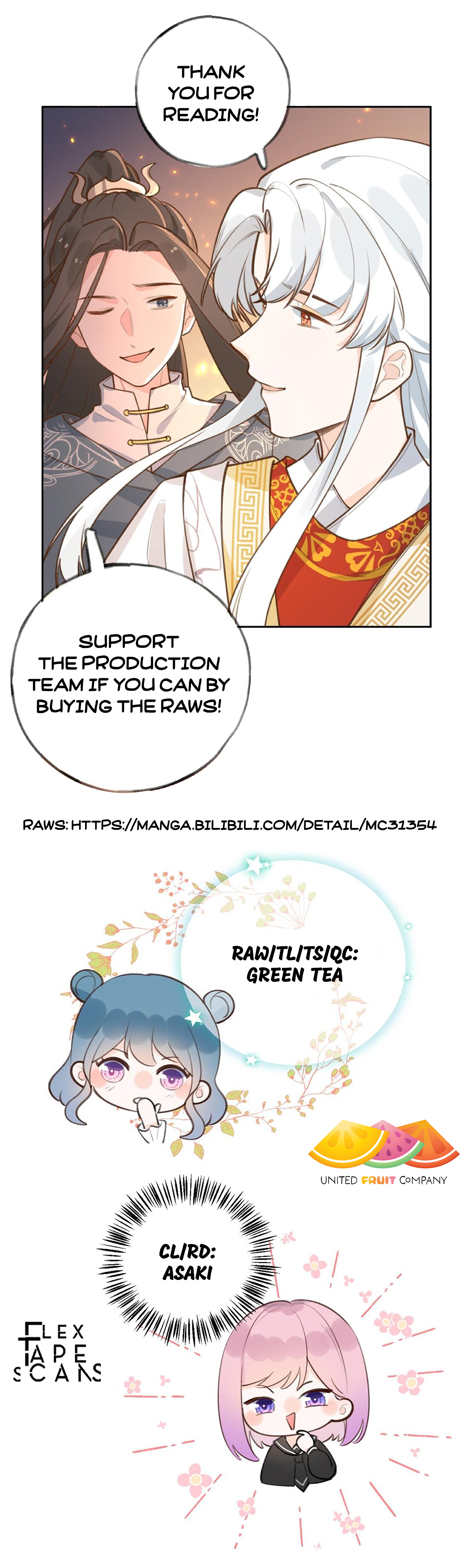 This Sweet Online Date Is a Disaster No Plot Twists 第8页