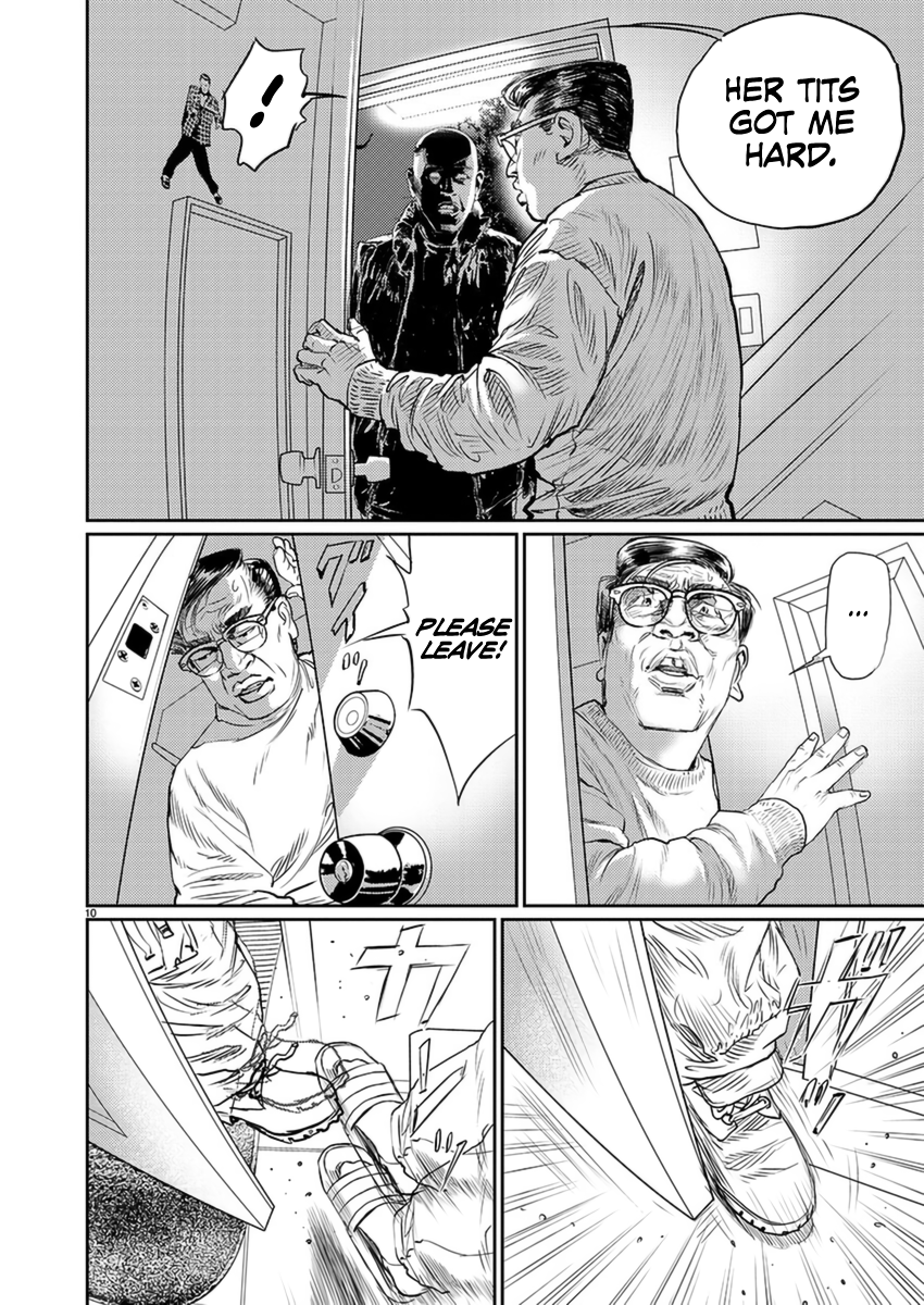 Zange Chapter 3 第11页