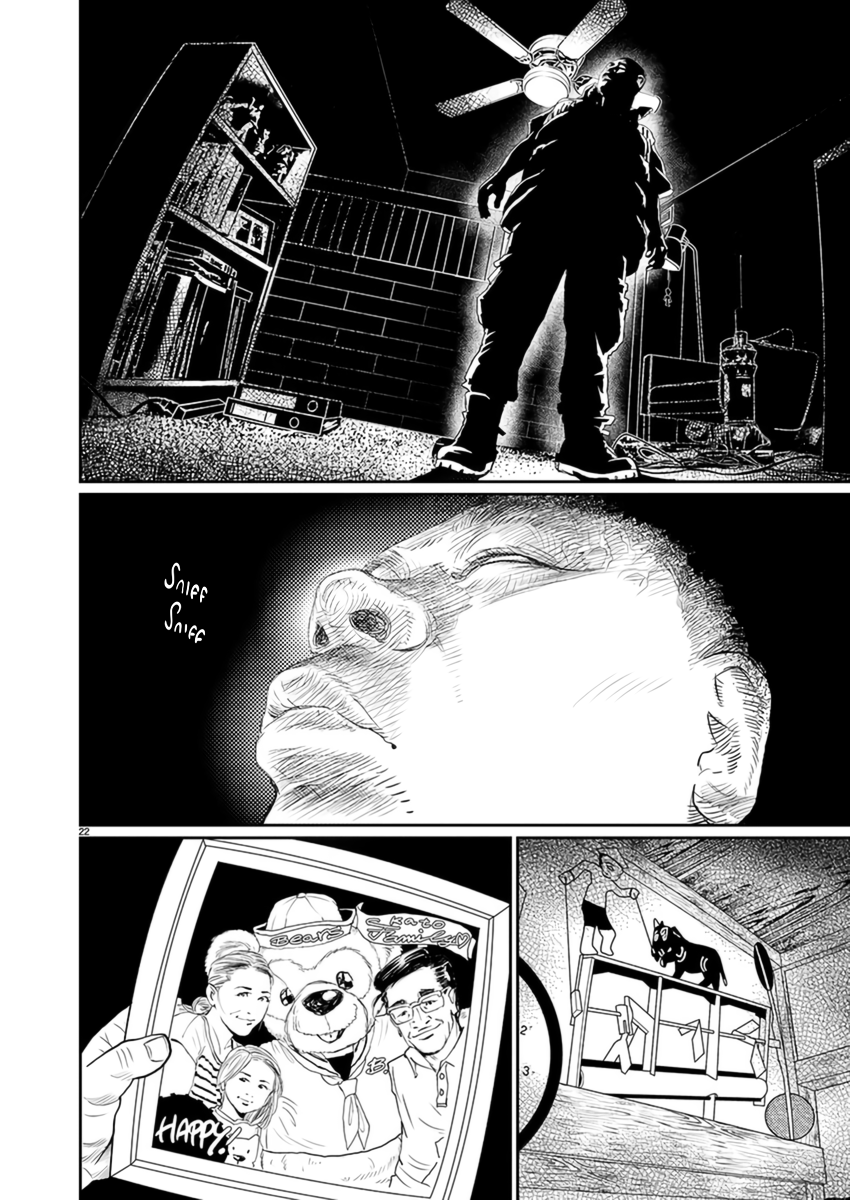 Zange Chapter 3 第23页