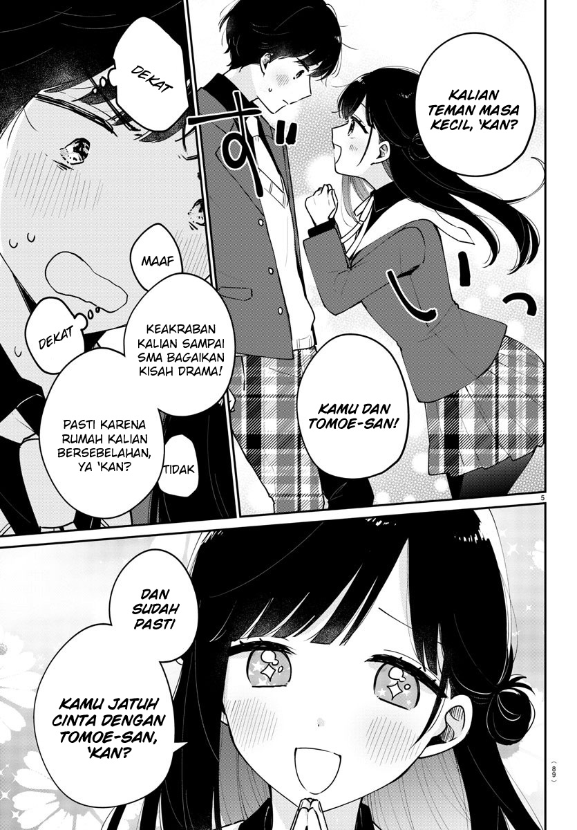 Osananajimi no Ohimesama Vol. 1 Ch. 2 第7页
