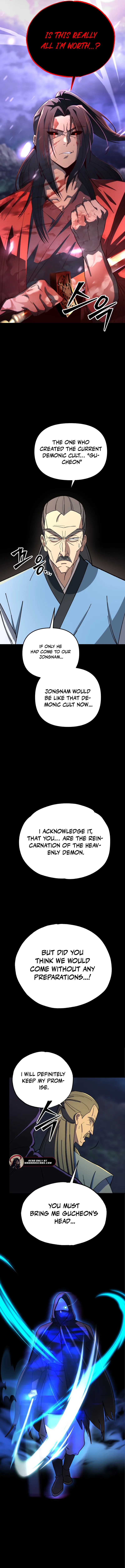 Iljin Demonic Cult Ch. 1 第13页