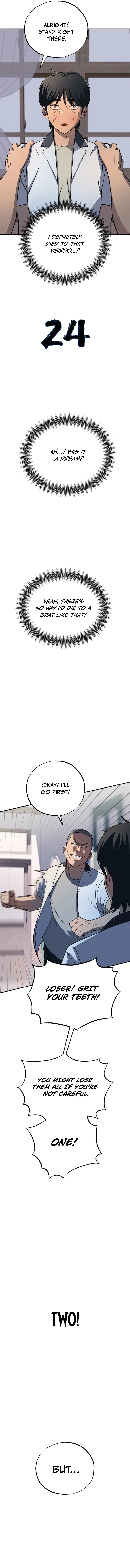 Iljin Demonic Cult Ch. 1 第25页