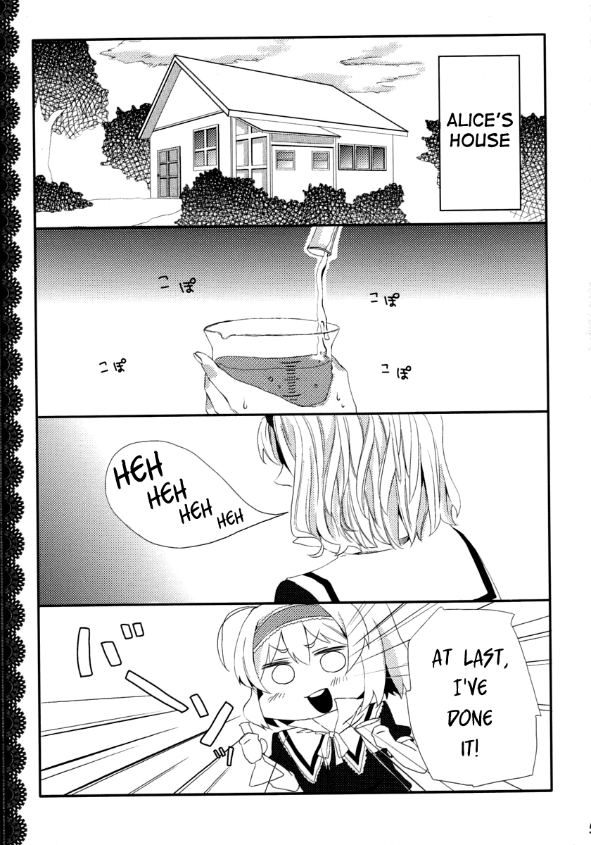Touhou - Nyan Nyan (Doujinshi) 第4页