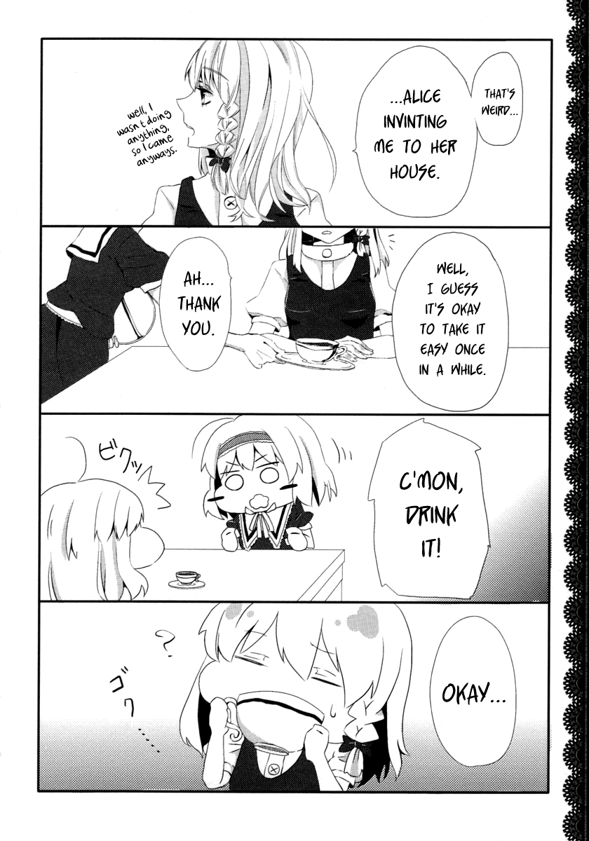 Touhou - Nyan Nyan (Doujinshi) 第5页