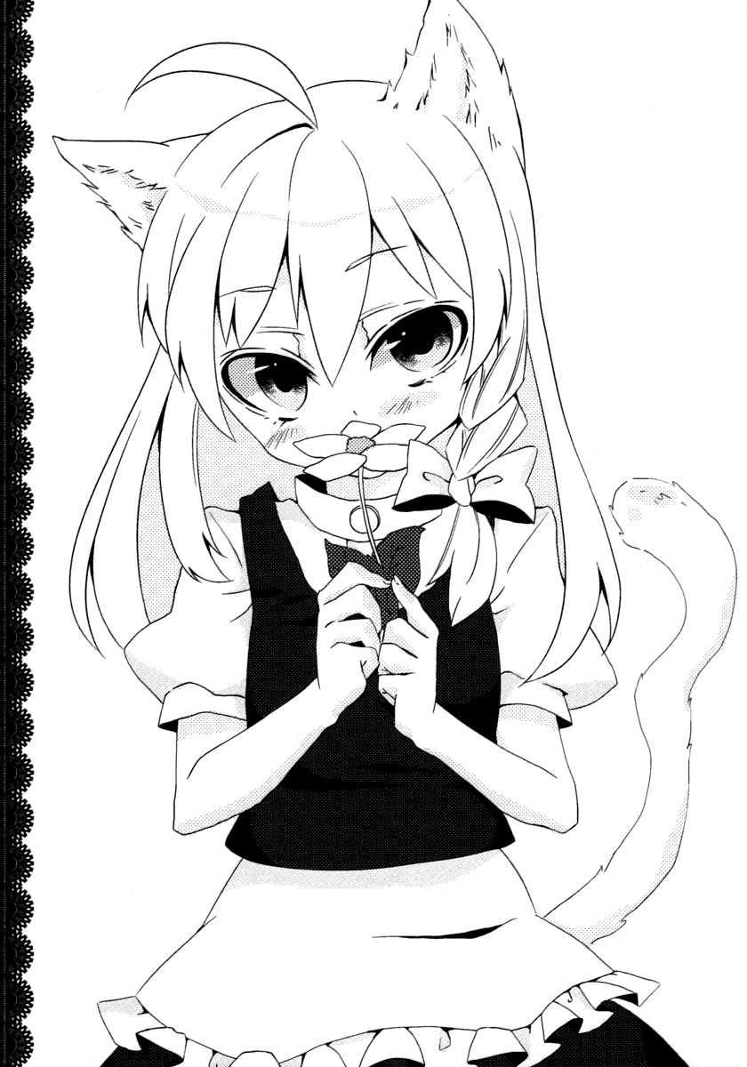 Touhou - Nyan Nyan (Doujinshi) 第6页