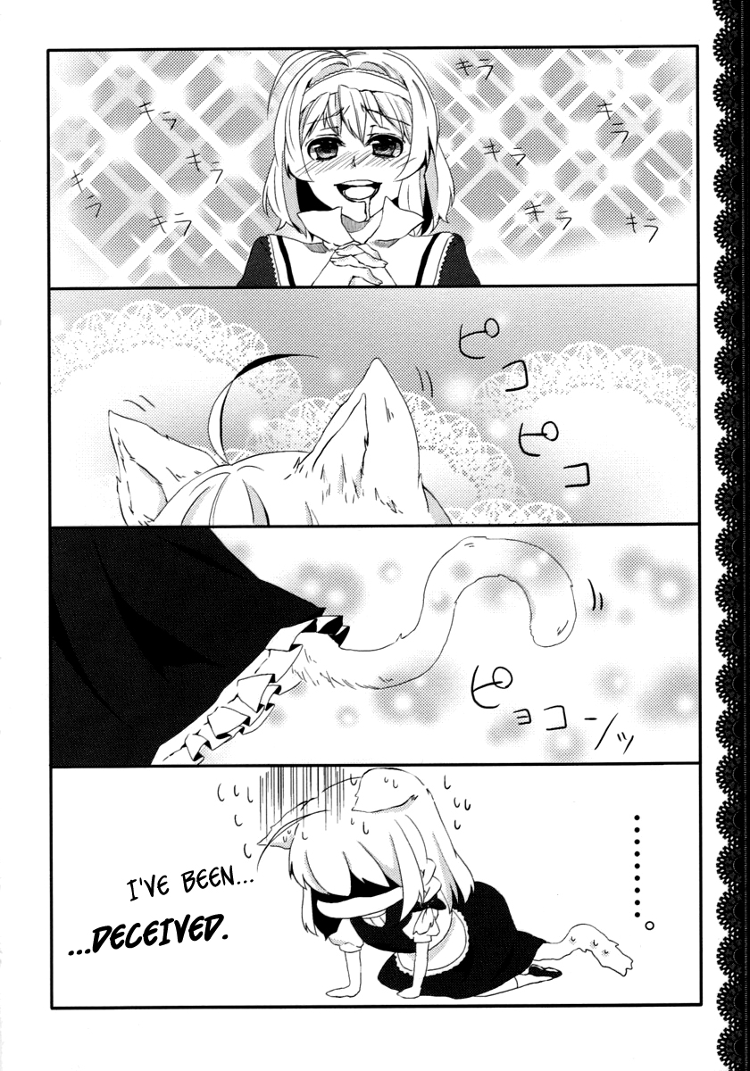 Touhou - Nyan Nyan (Doujinshi) 第7页