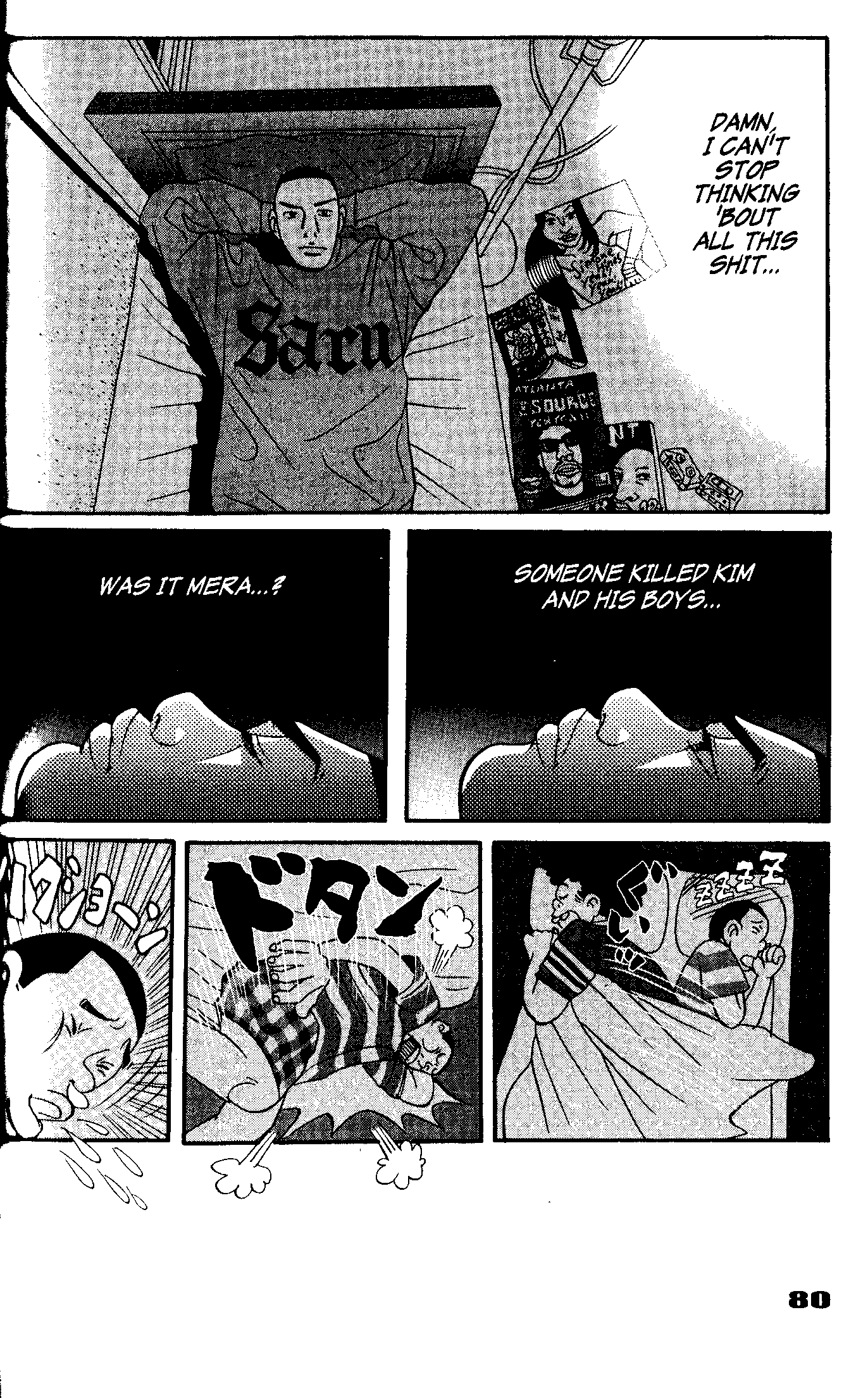 Tokyo Tribe 2 Vol. 1 Ch. 3 第8页