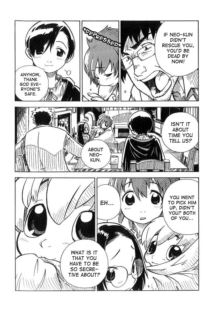 Chikyuu Misaki Strange Allies 第13页