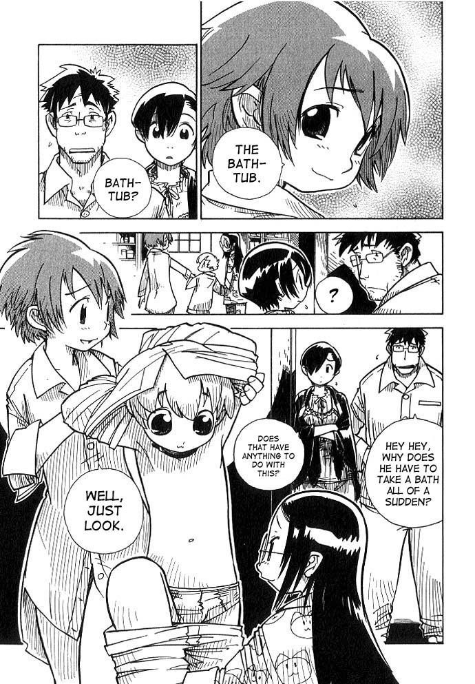 Chikyuu Misaki Strange Allies 第15页