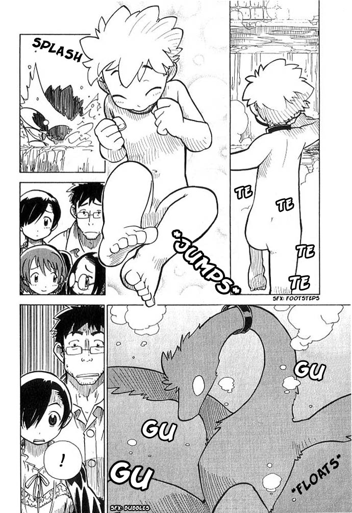 Chikyuu Misaki Strange Allies 第16页