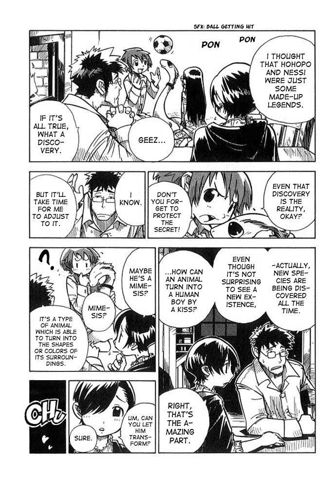 Chikyuu Misaki Strange Allies 第19页