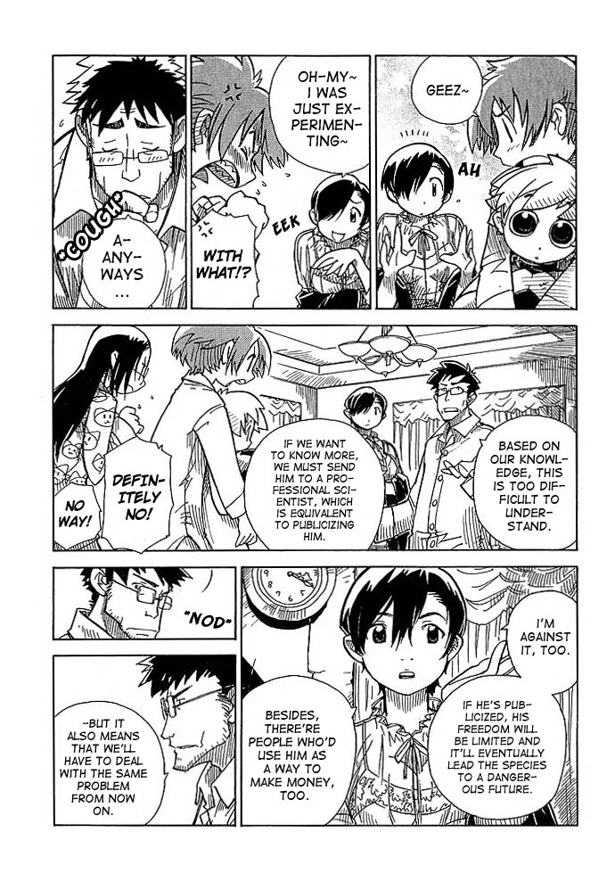 Chikyuu Misaki Strange Allies 第21页
