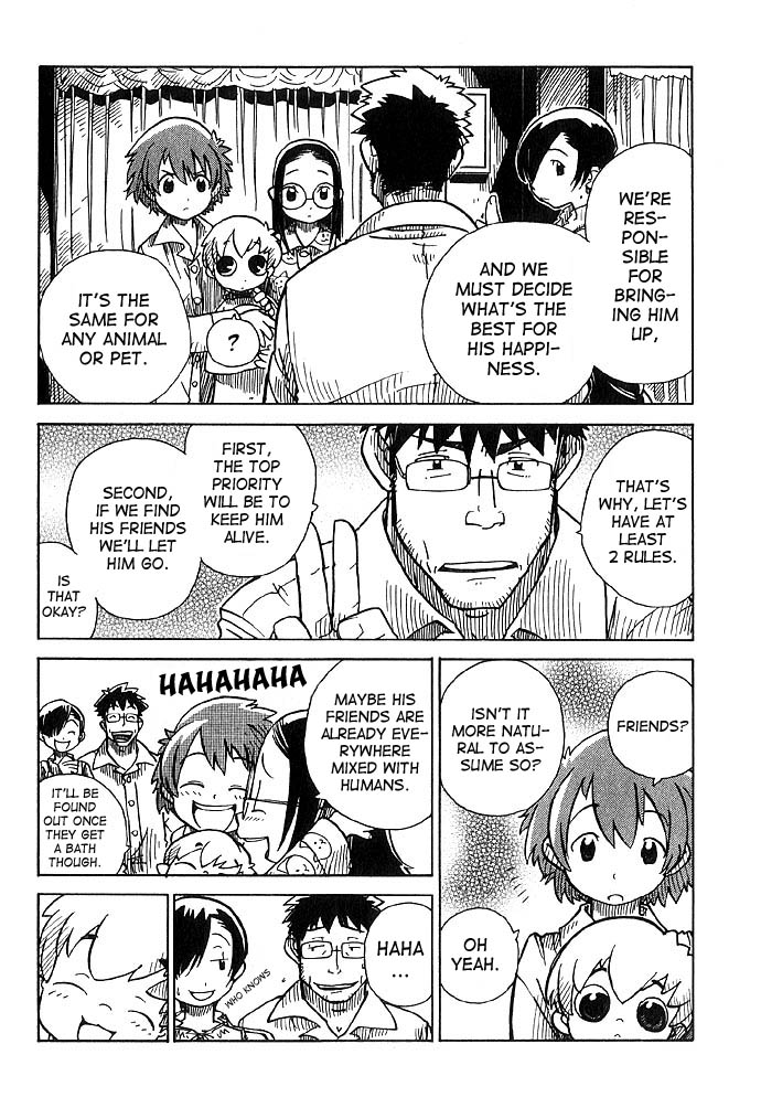 Chikyuu Misaki Strange Allies 第22页