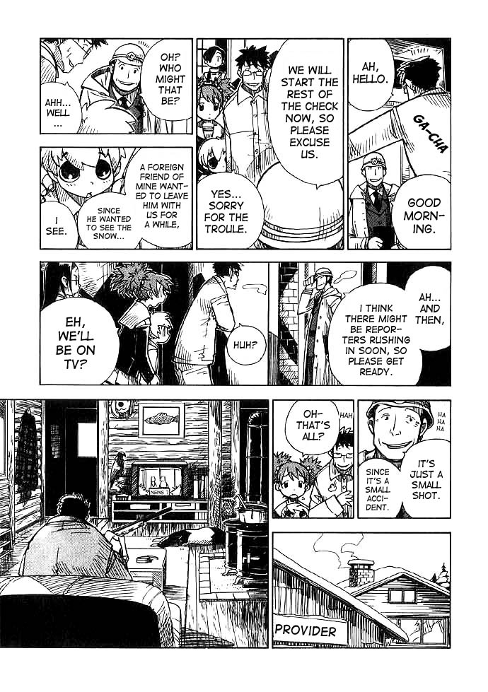 Chikyuu Misaki Strange Allies 第27页