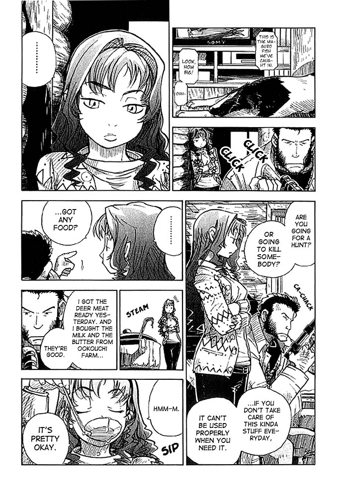 Chikyuu Misaki Strange Allies 第28页