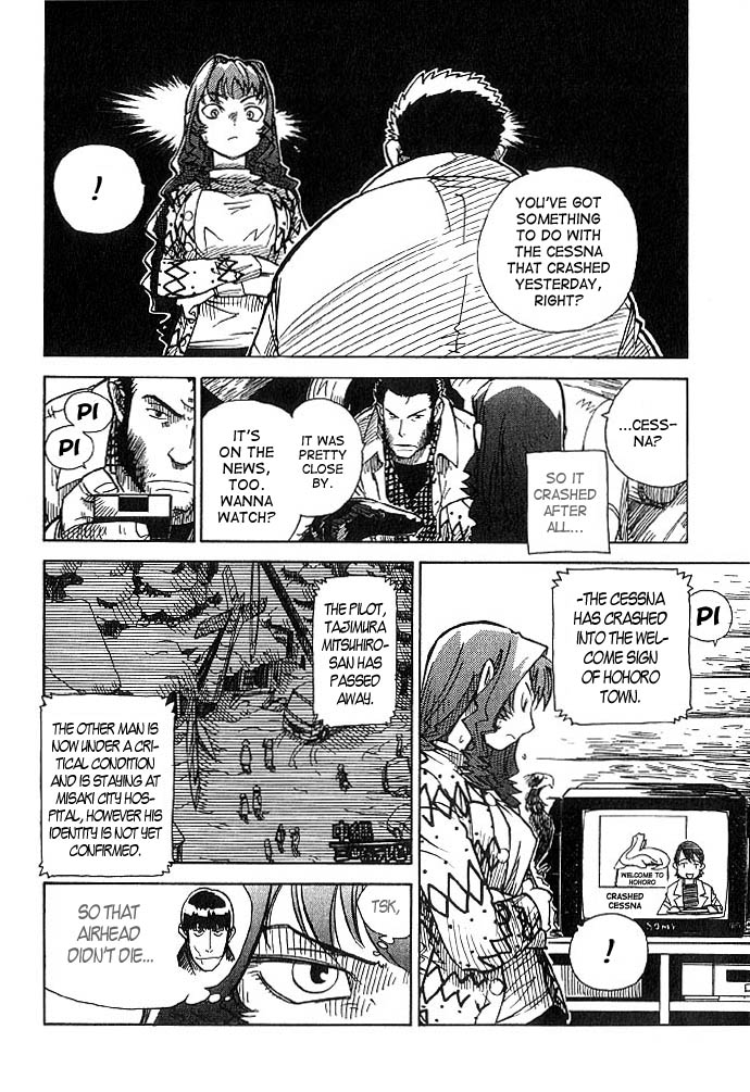 Chikyuu Misaki Strange Allies 第30页