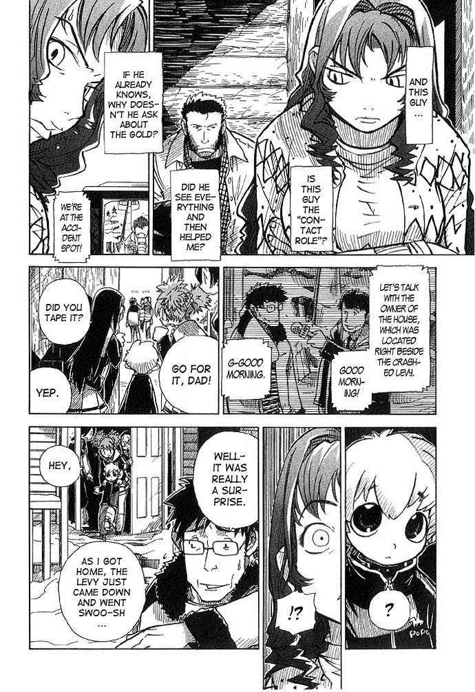 Chikyuu Misaki Strange Allies 第32页