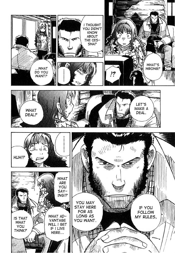 Chikyuu Misaki Strange Allies 第34页