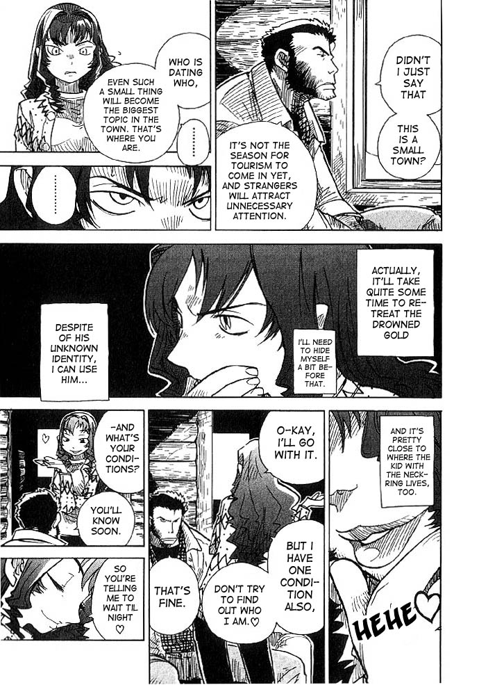 Chikyuu Misaki Strange Allies 第35页