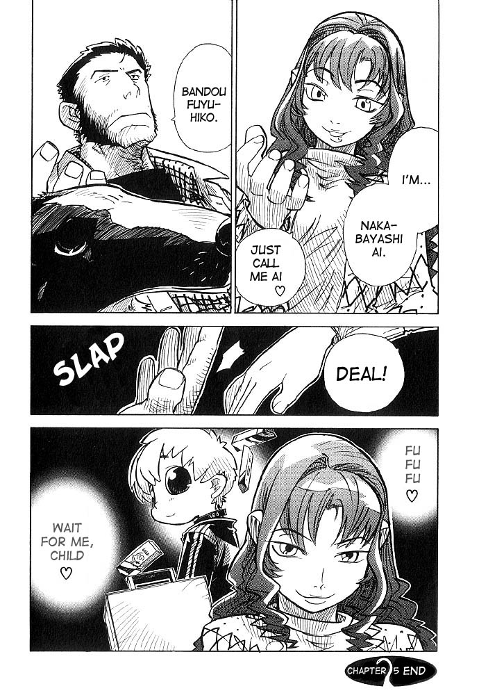 Chikyuu Misaki Strange Allies 第36页